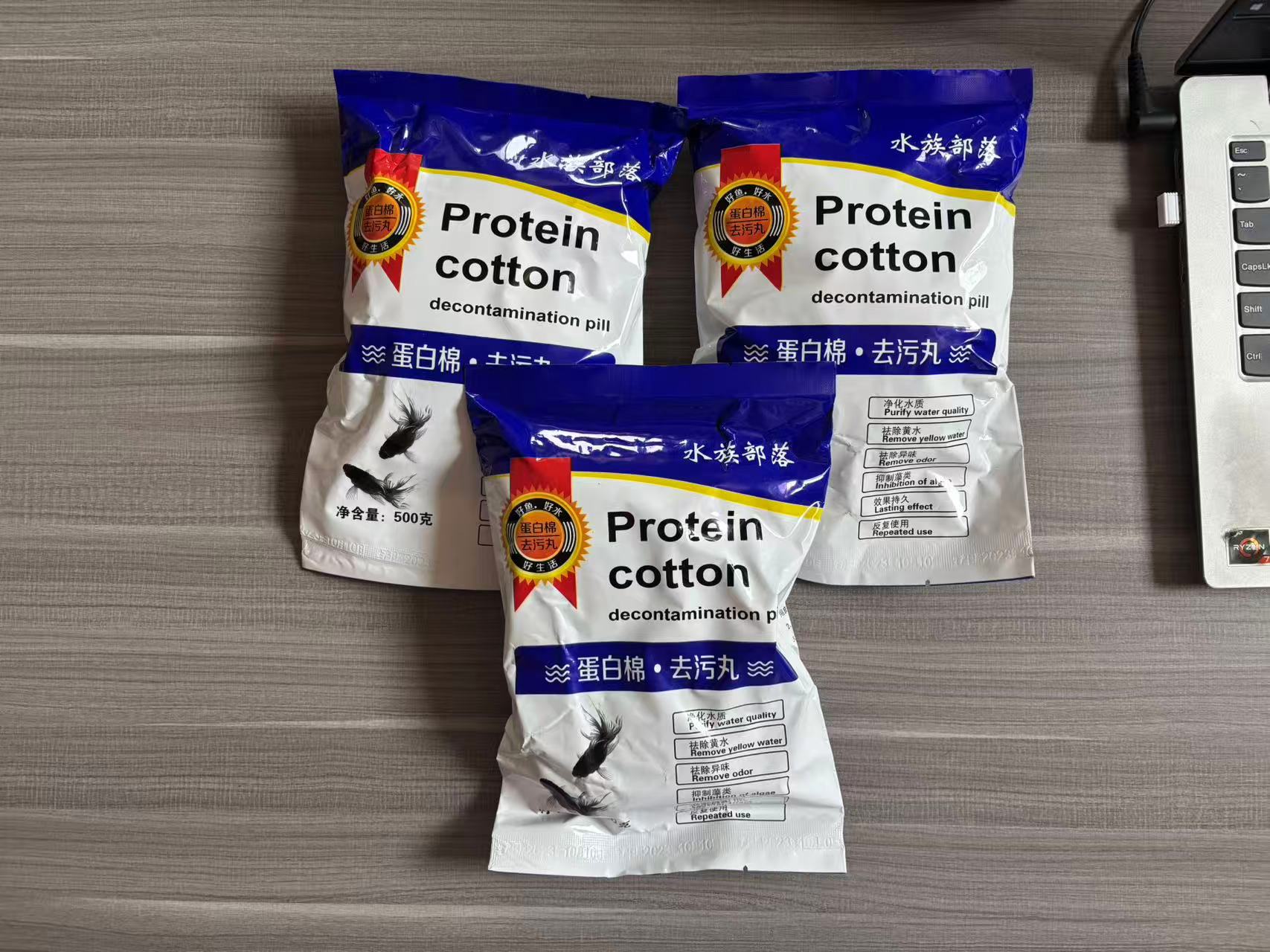 水族专用蛋白棉除黄水腥臭净水净化水质去氨氮