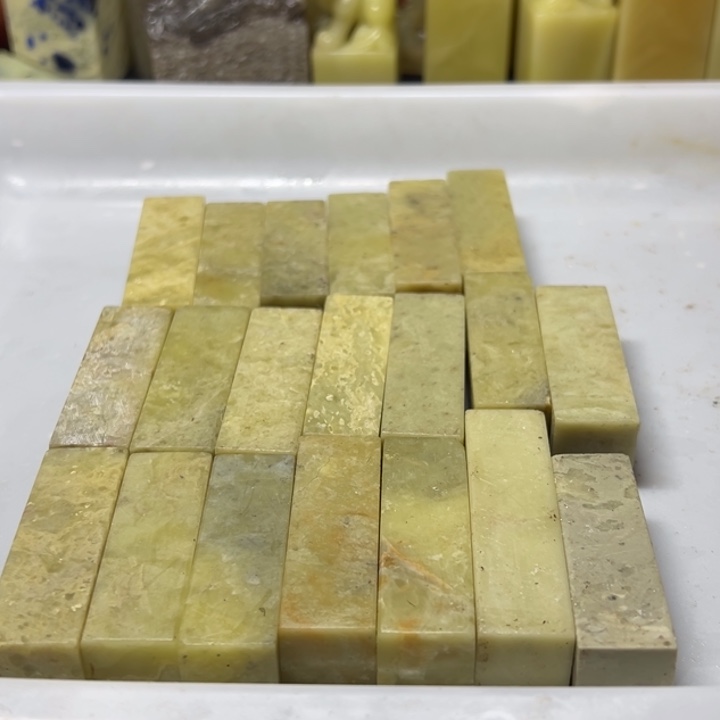 青田石青田练习石