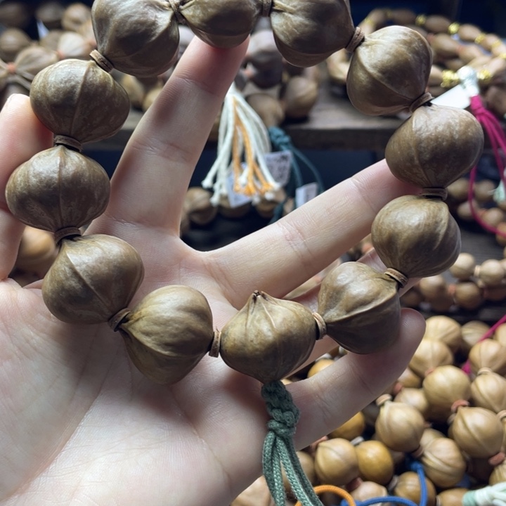 平***！手串/手链橄榄核广东铁四花24*23