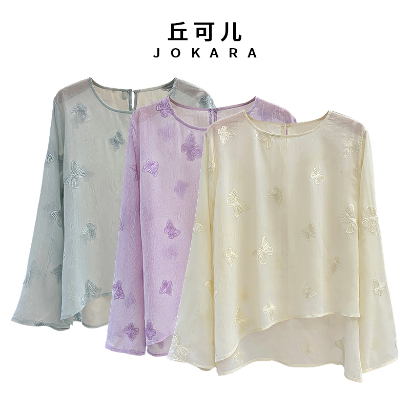 Jokara/丘可儿【蝶汐】蝴蝶刺绣薄纱上衣夏季透气宽松长袖防晒罩衫