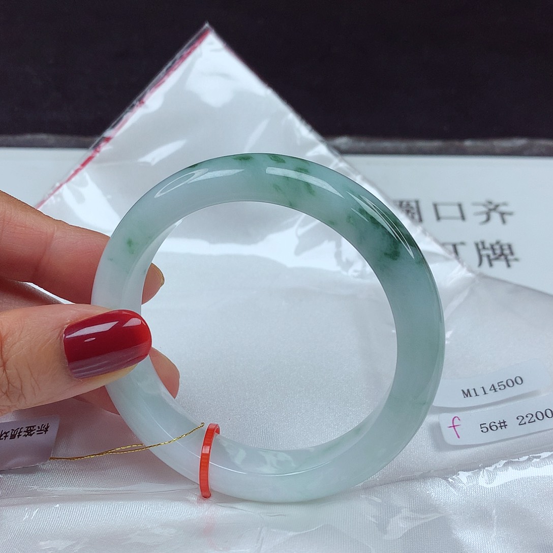 翡翠手镯未镶嵌56圈4500