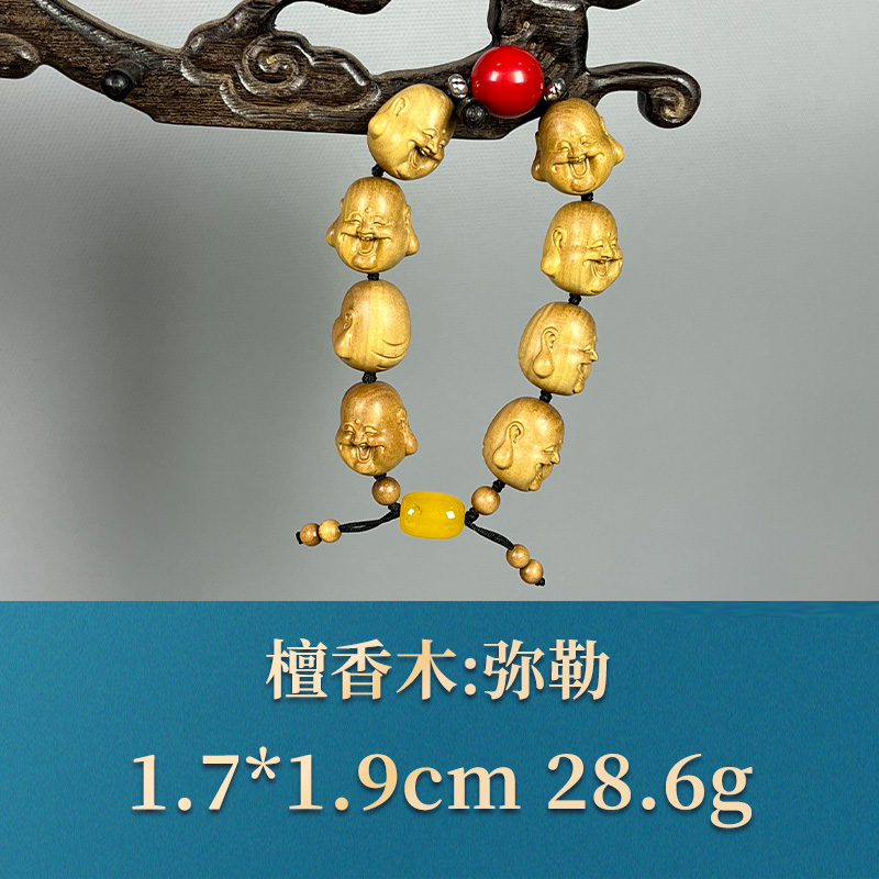 55867 弥勒 檀香木