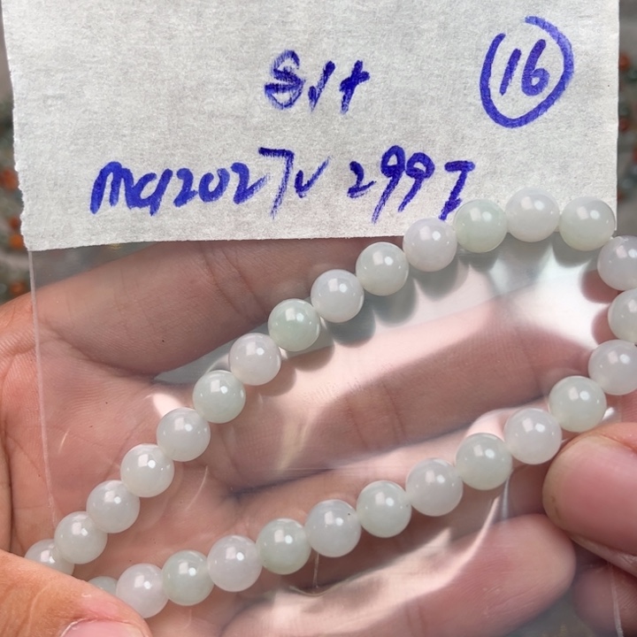定制翡翠未镶嵌不退不换