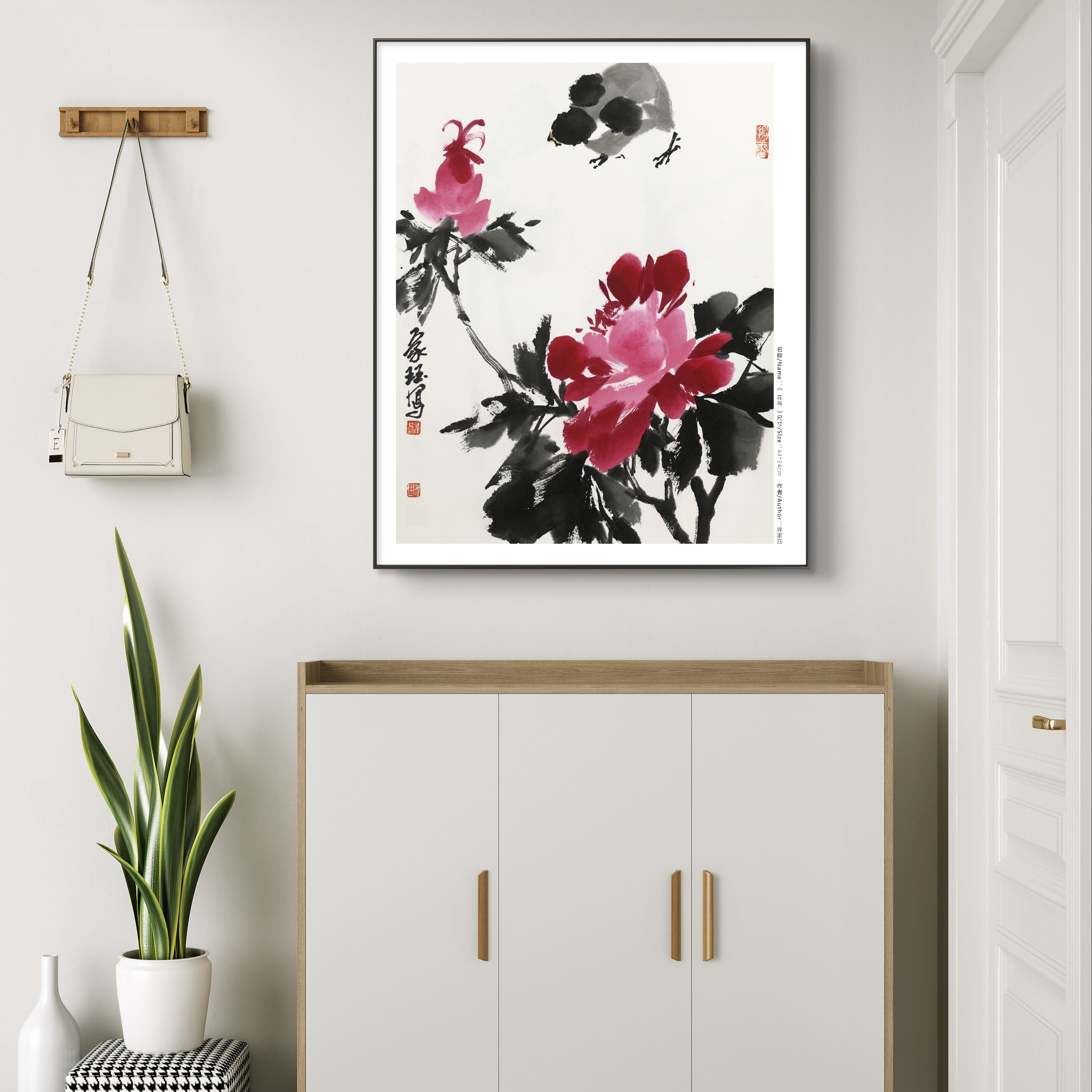 【漓江画社】中美协会员 徐家珏纯手绘《写意花鸟画》尺寸 45✖️35cm 