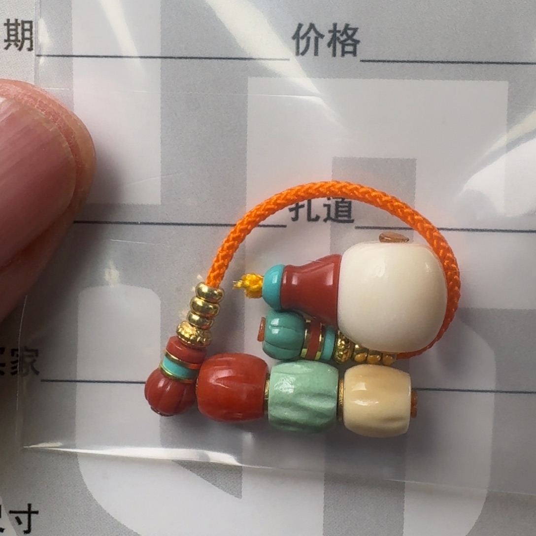 南红玛瑙珠宝奇石未镶嵌?