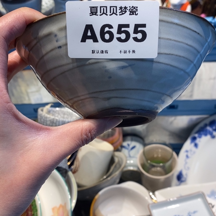 小***觉哈哈哈哈哈哈哈哈