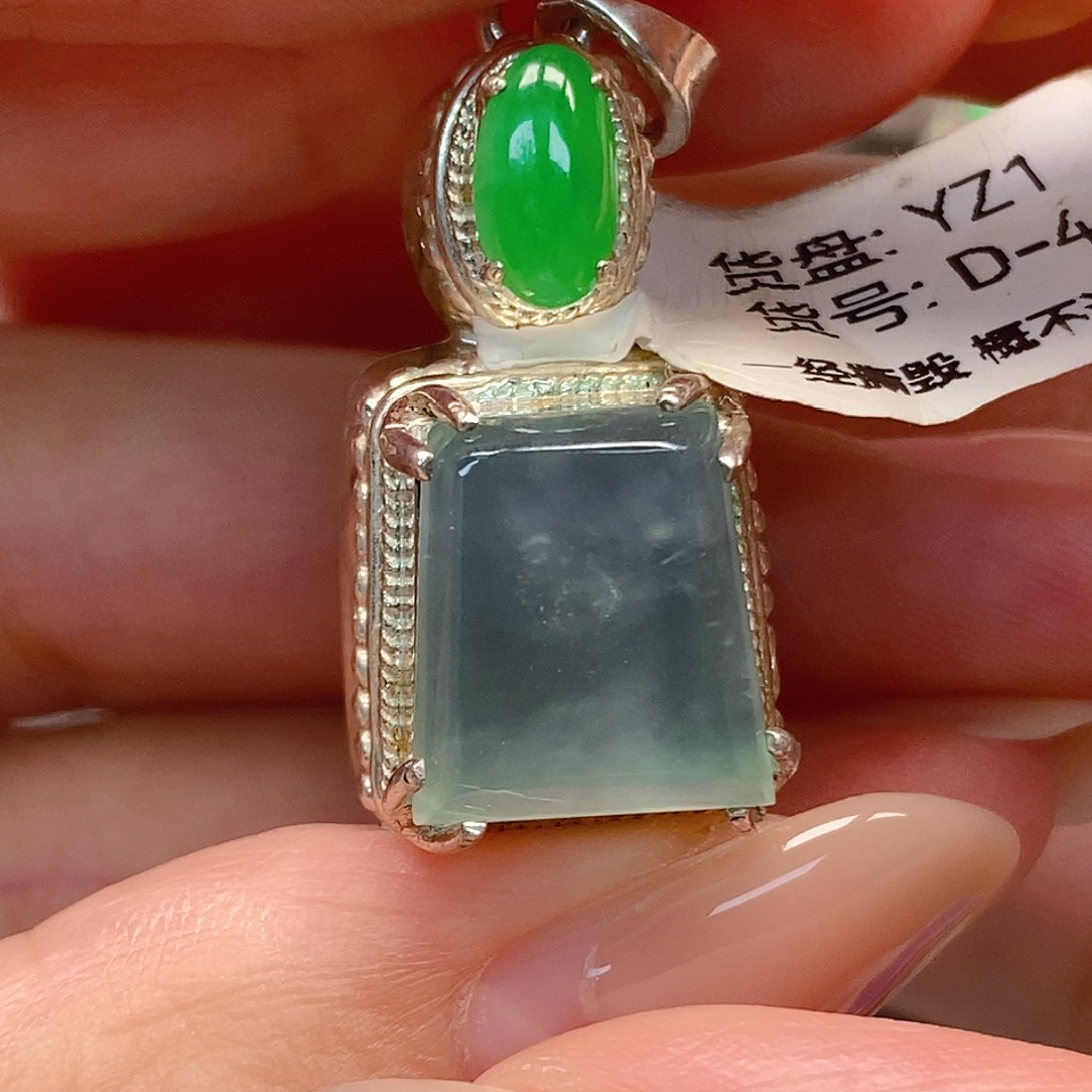 @***嫚翡翠裸石翡翠蛋面