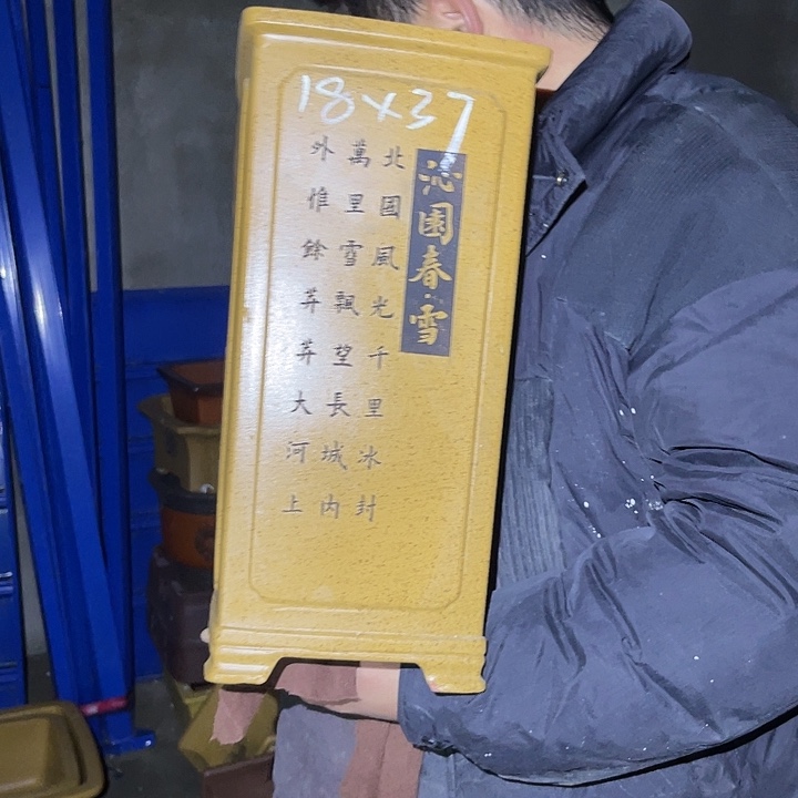 紫砂花盆紫砂等传统