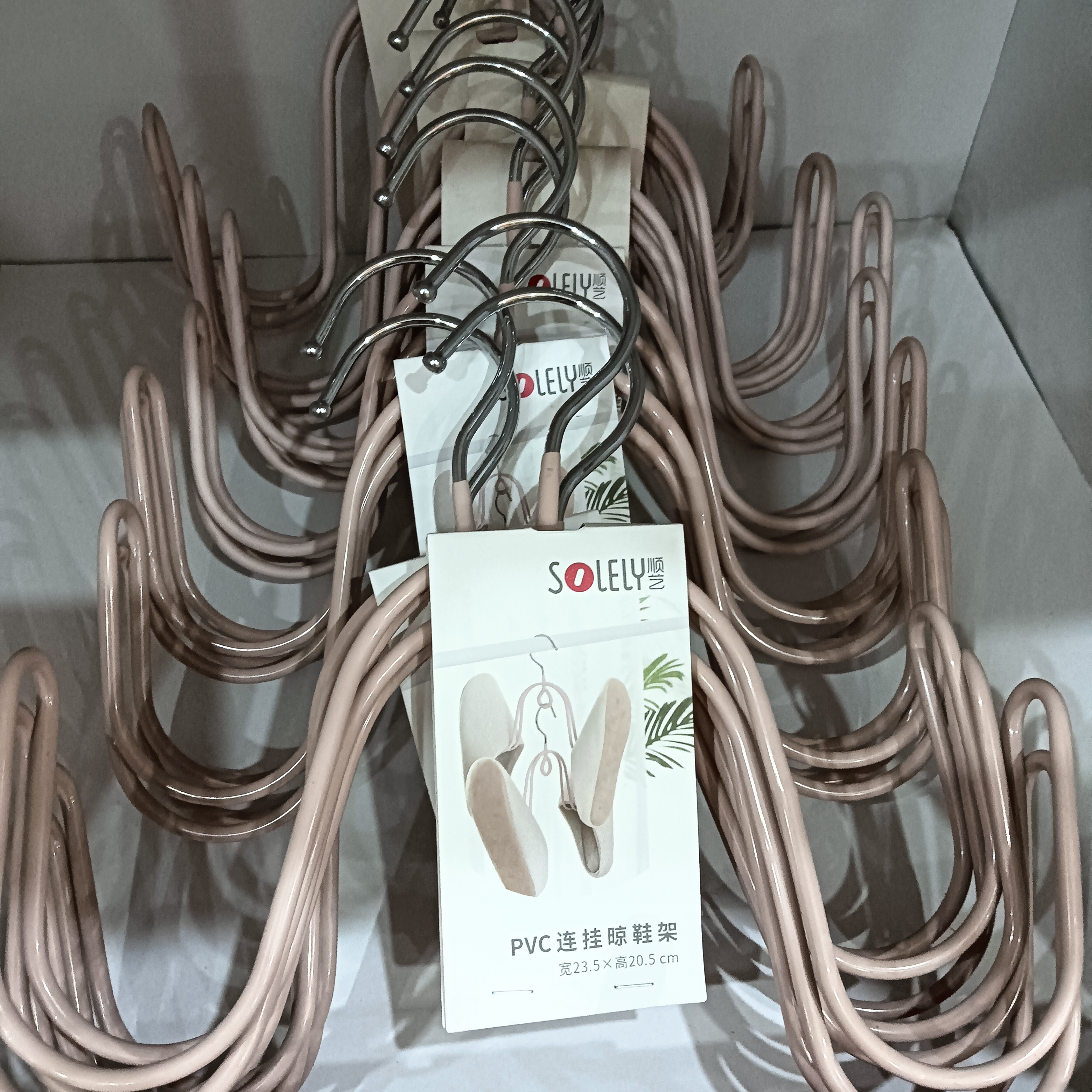 163北欧家用晒鞋架阳台挂钩架子创意防风双钩多功能挂鞋两包4个