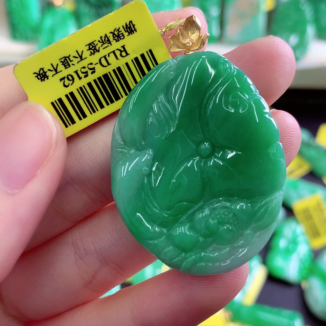 翡翠18K金镶嵌吊坠(不含链)