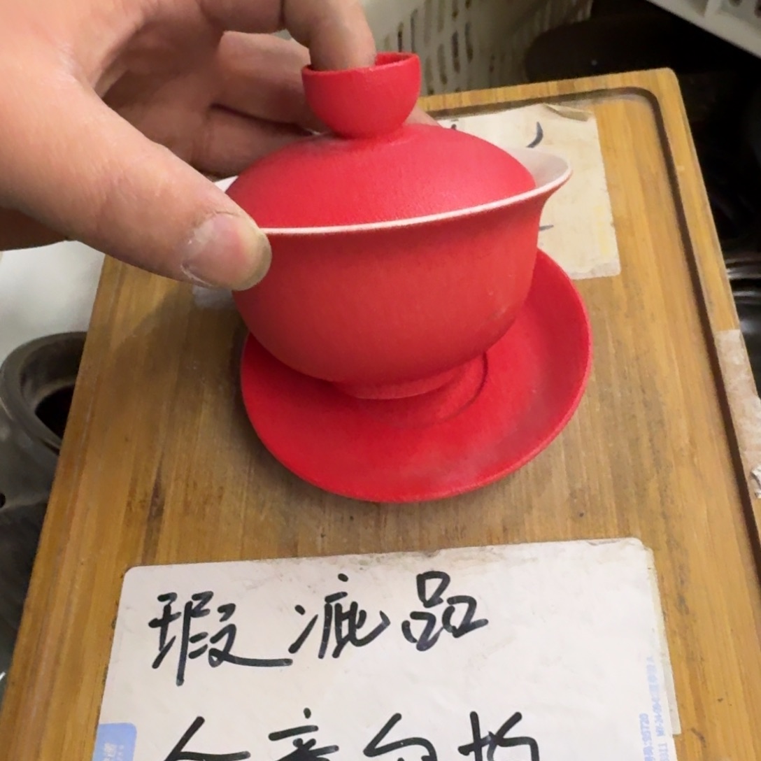 瑕疵介意勿拍陶瓷器皿A137无底款