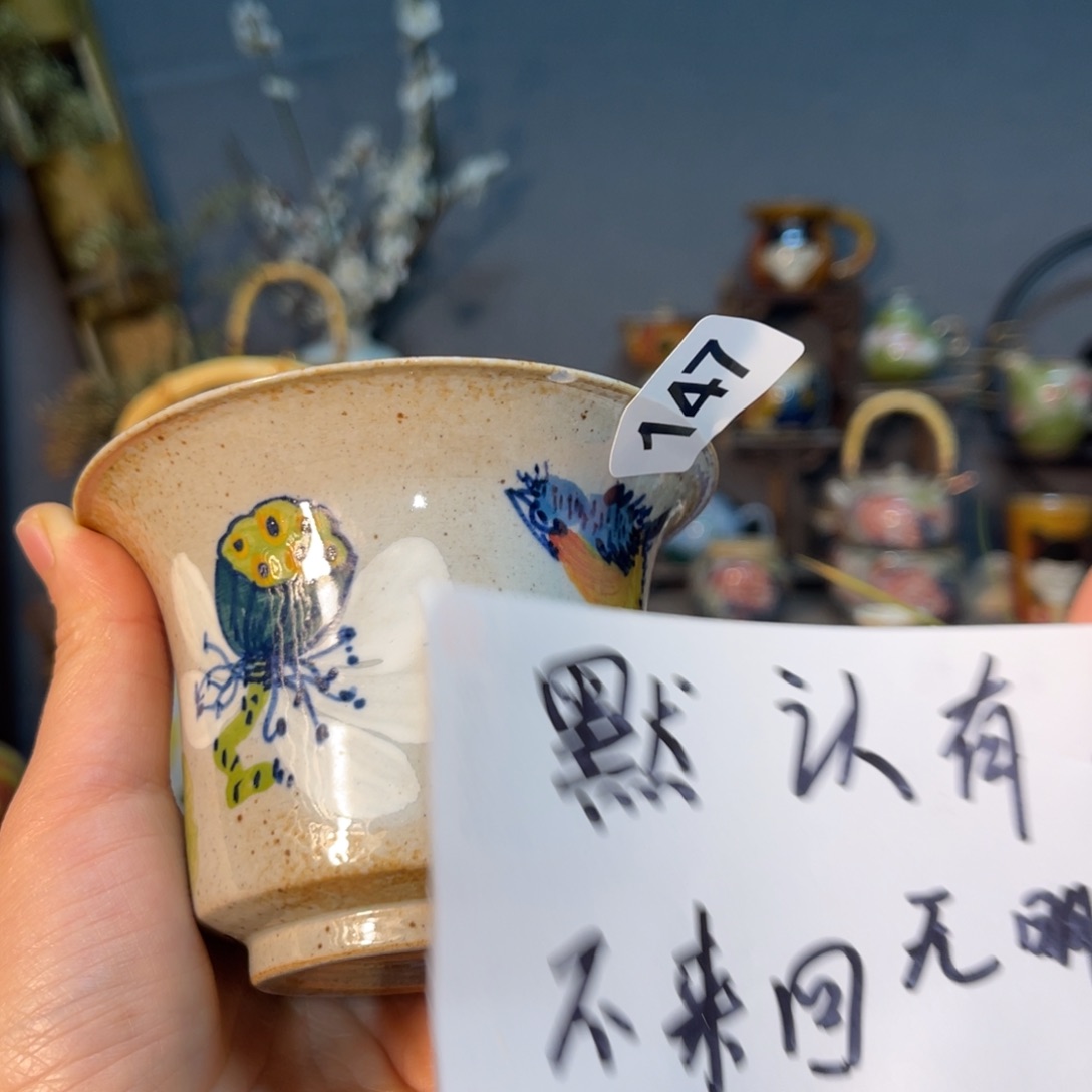 杯美****布素浅陶瓷手工手绘