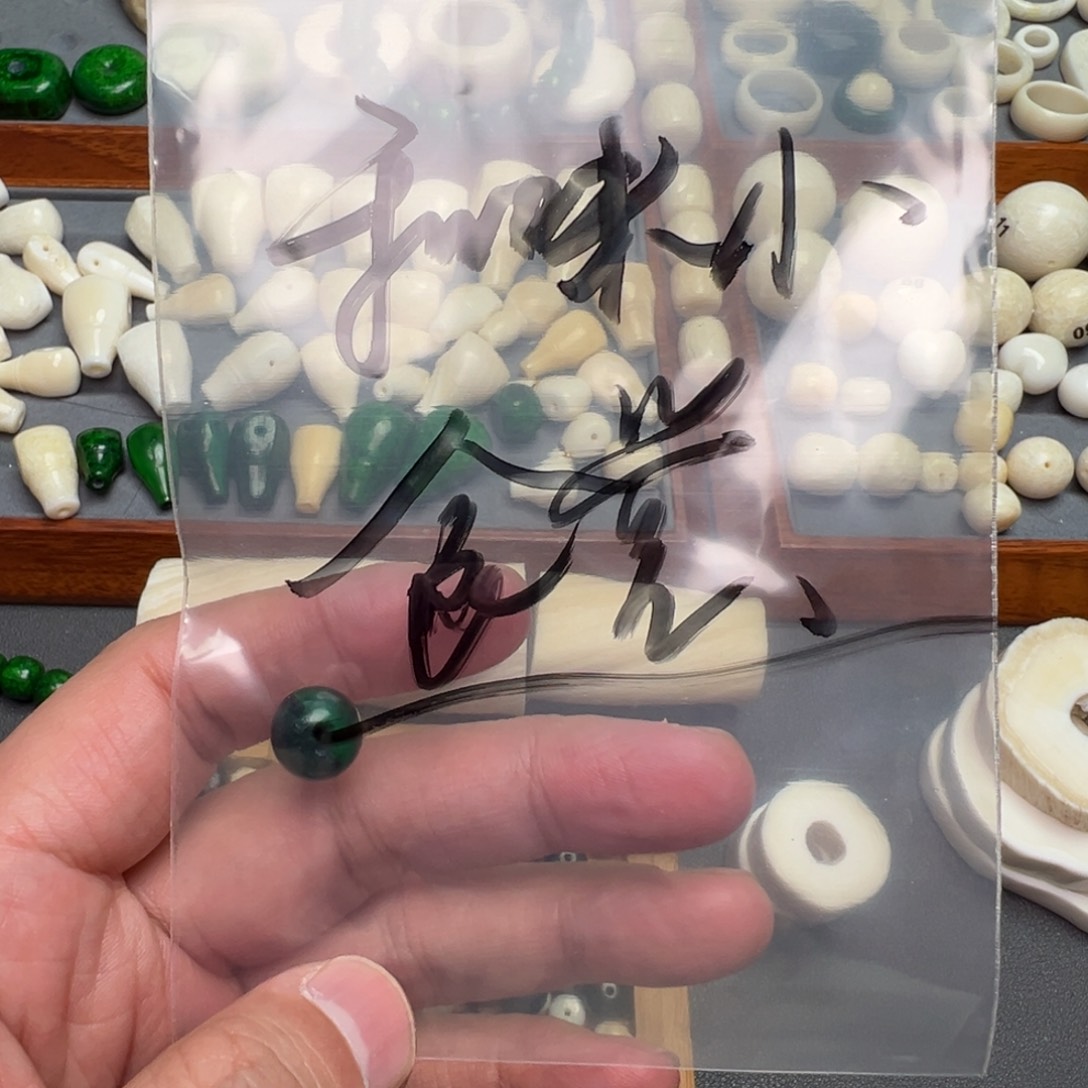星月菩提手串特价处理