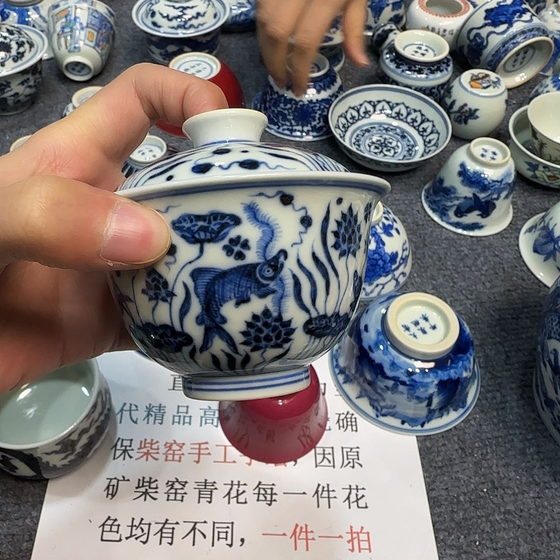 罐景德镇陶瓷艺术品