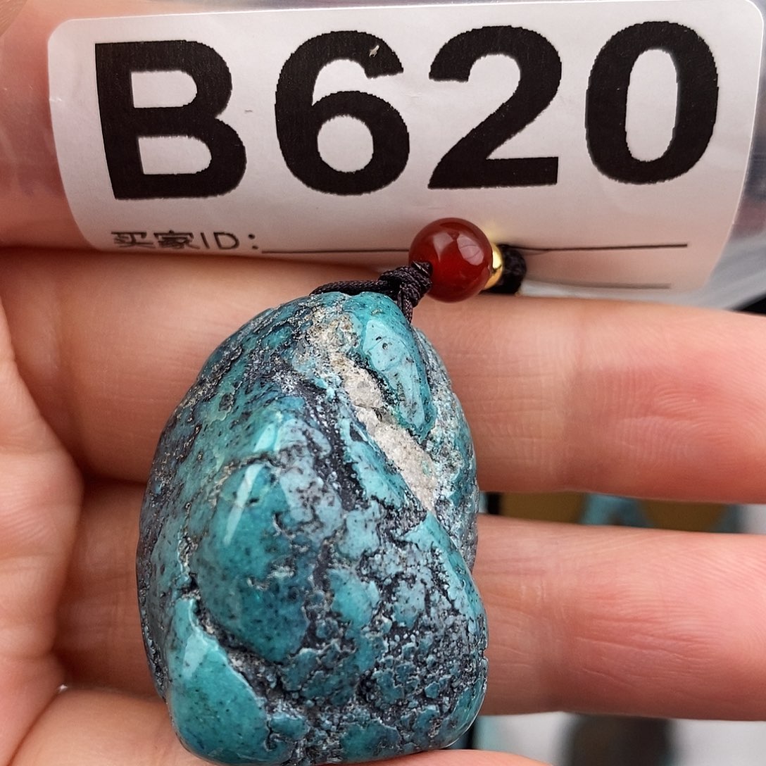 绿松石未镶嵌原矿