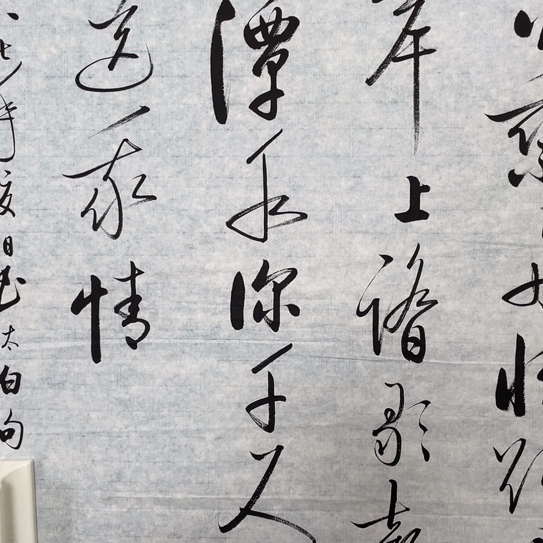 用***旧华拍商品专属链接