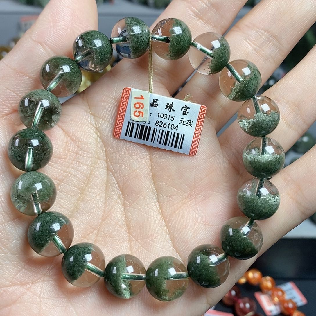 忙***驴水晶手链未镶嵌绿幽灵826104
