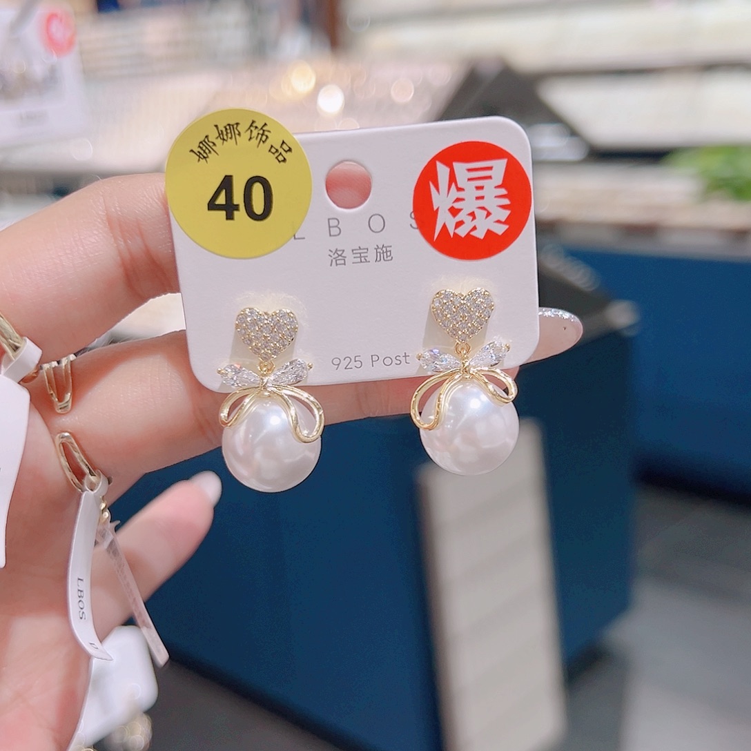 纯铜925银锆石4040