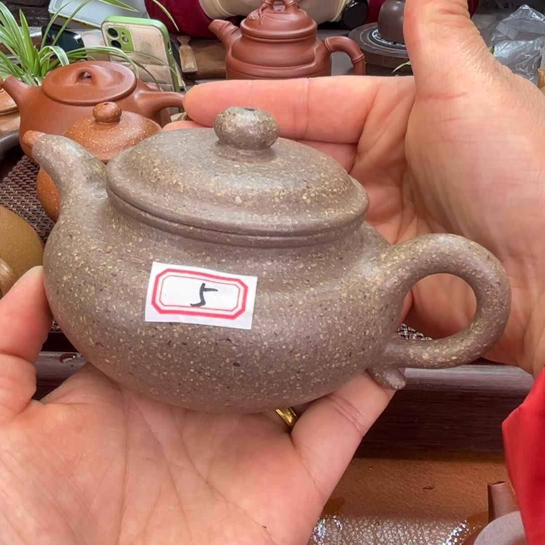 紫砂茶壶Y*仿古250cc青降坡