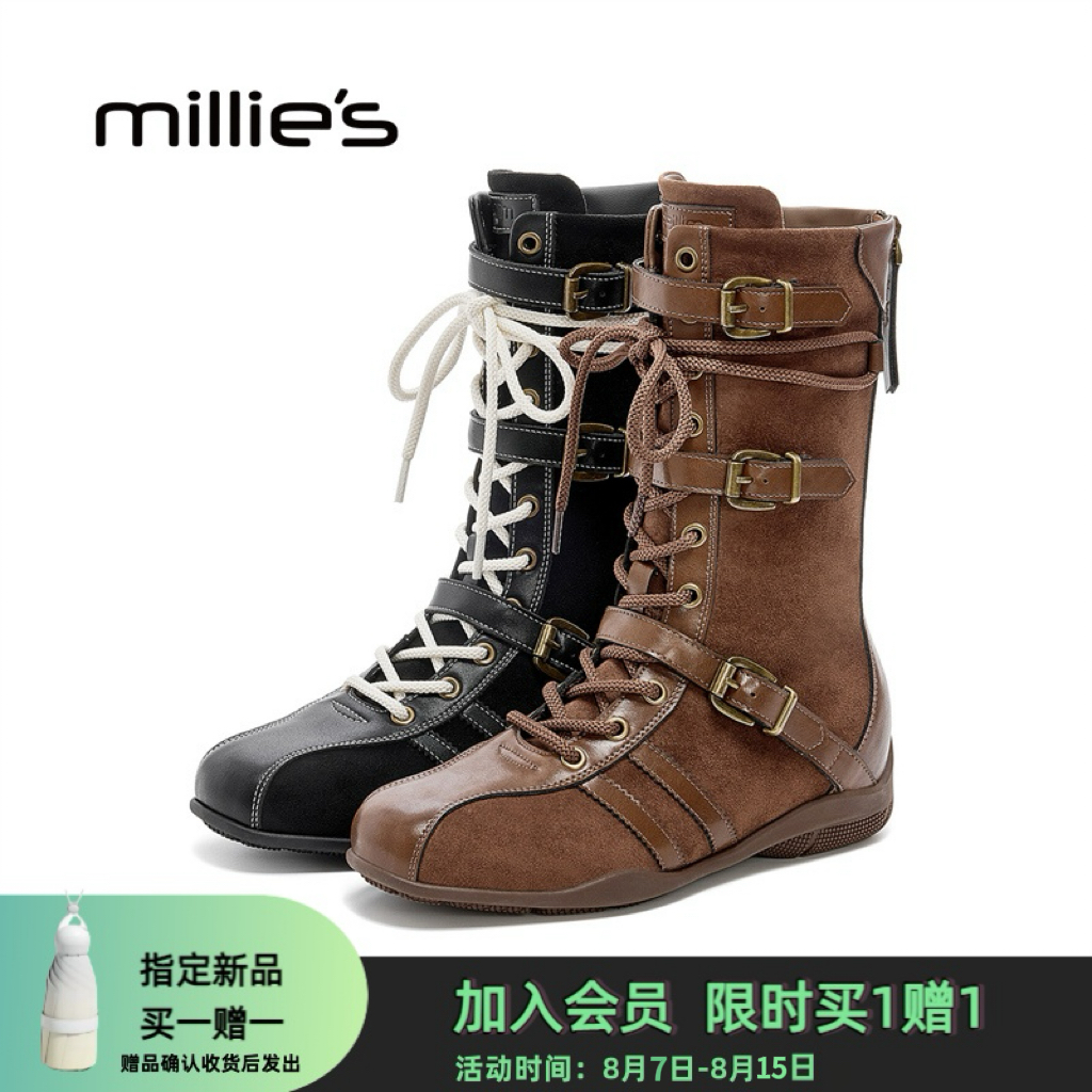 妙丽复古拼色系带中筒靴平跟马丁靴圆头欧若智性风皮带扣