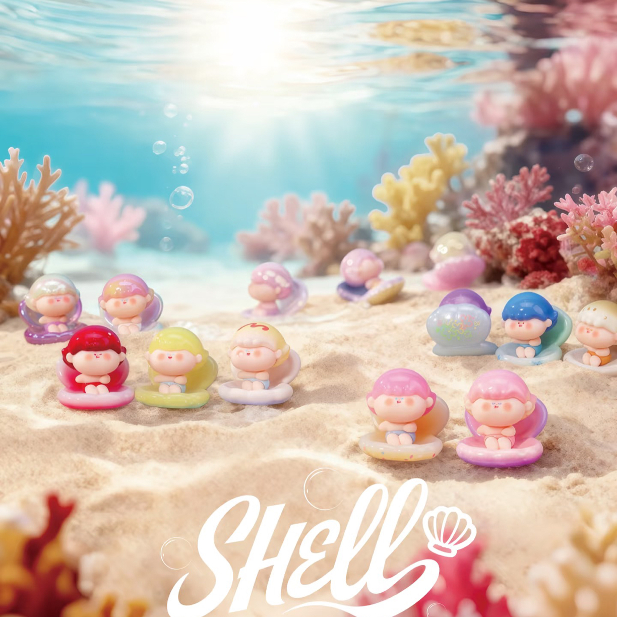 【kixin-潮玩】阿玛莉莉丝贝壳萌粒盲盒潮玩公仔盲袋正品可爱摆件