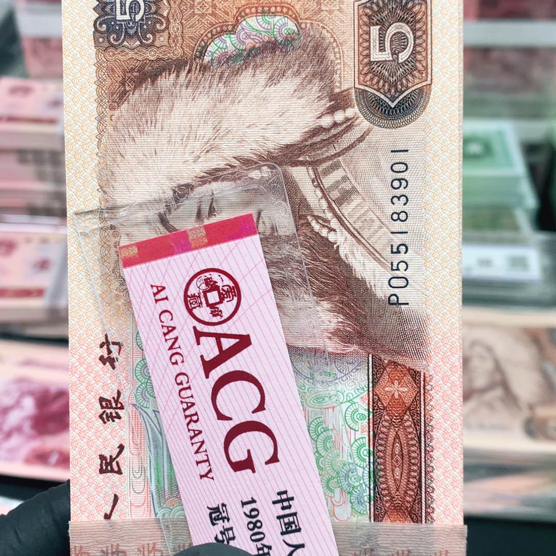 【闪购商品】纸✨*真PO55183901一刀一刀一刀