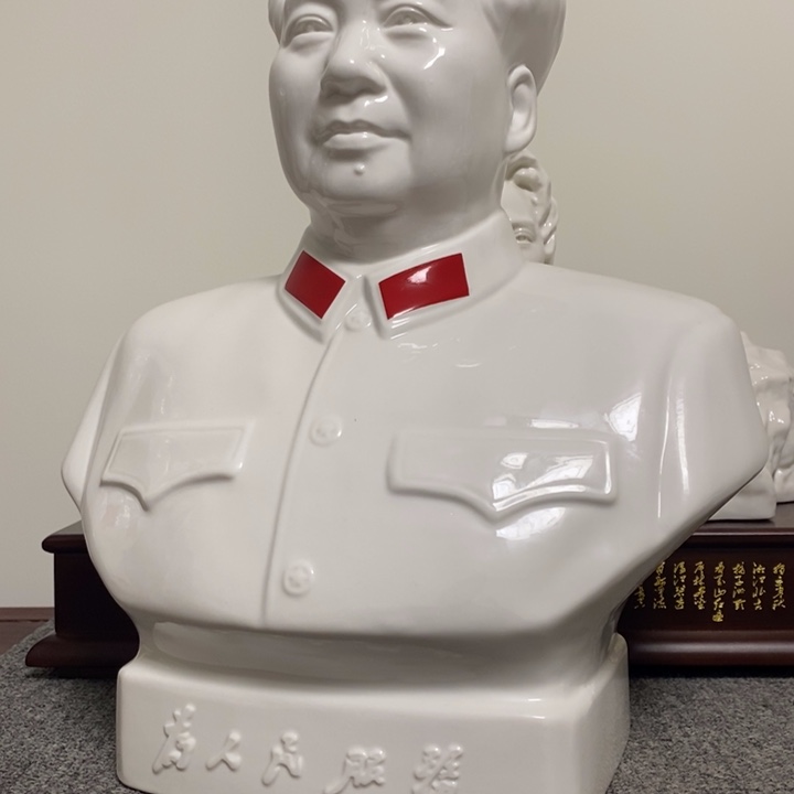 瓷片摆件摆件家居设计