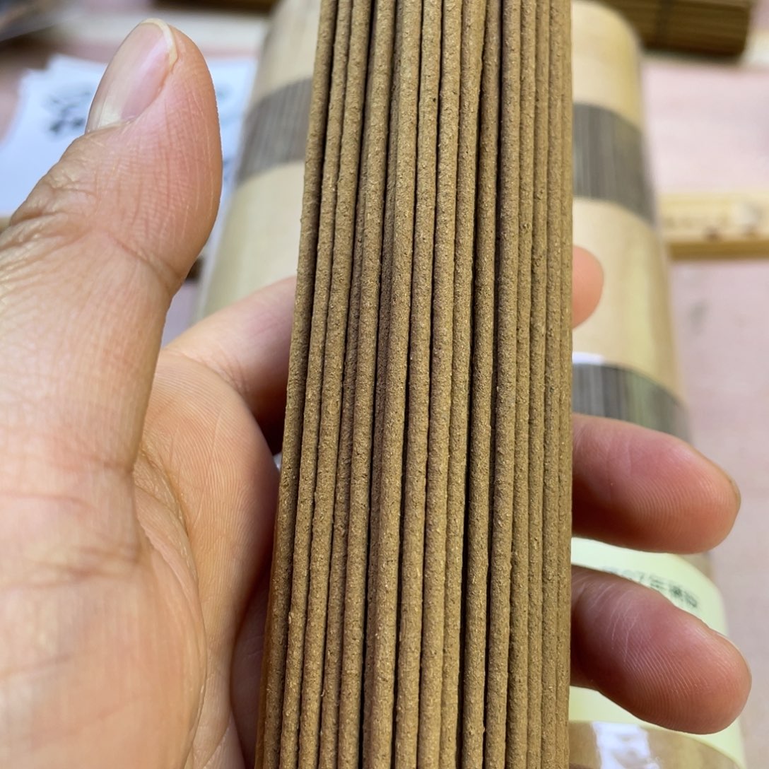 沉香碎屑沉香昆嵩C水黑Q白龙手工香30克碎料