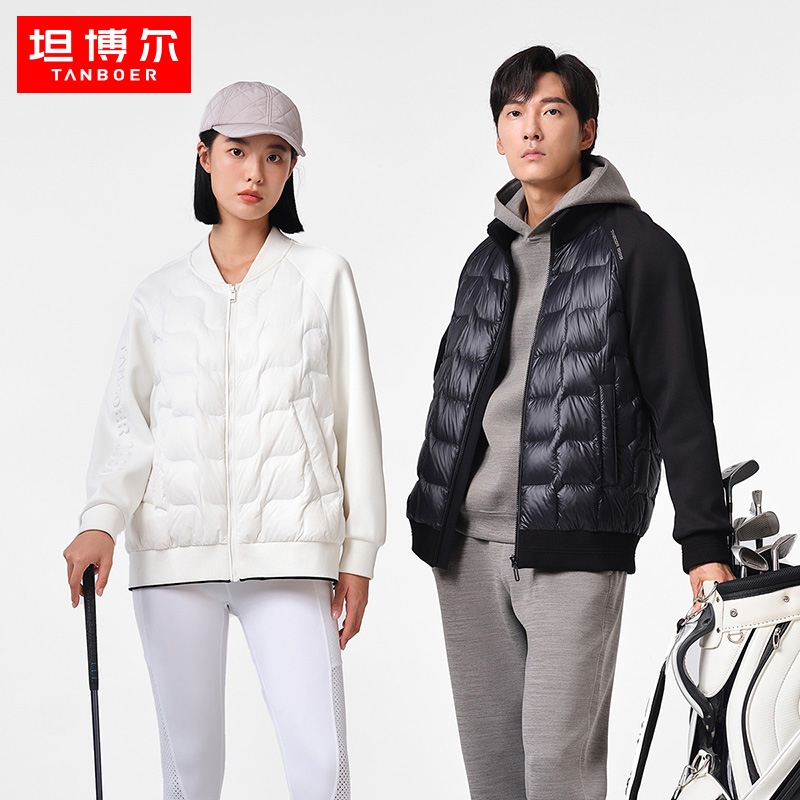 坦博尔春季清仓鹅绒短款轻薄菱形纹棒球服保暖卫衣羽绒服女外套