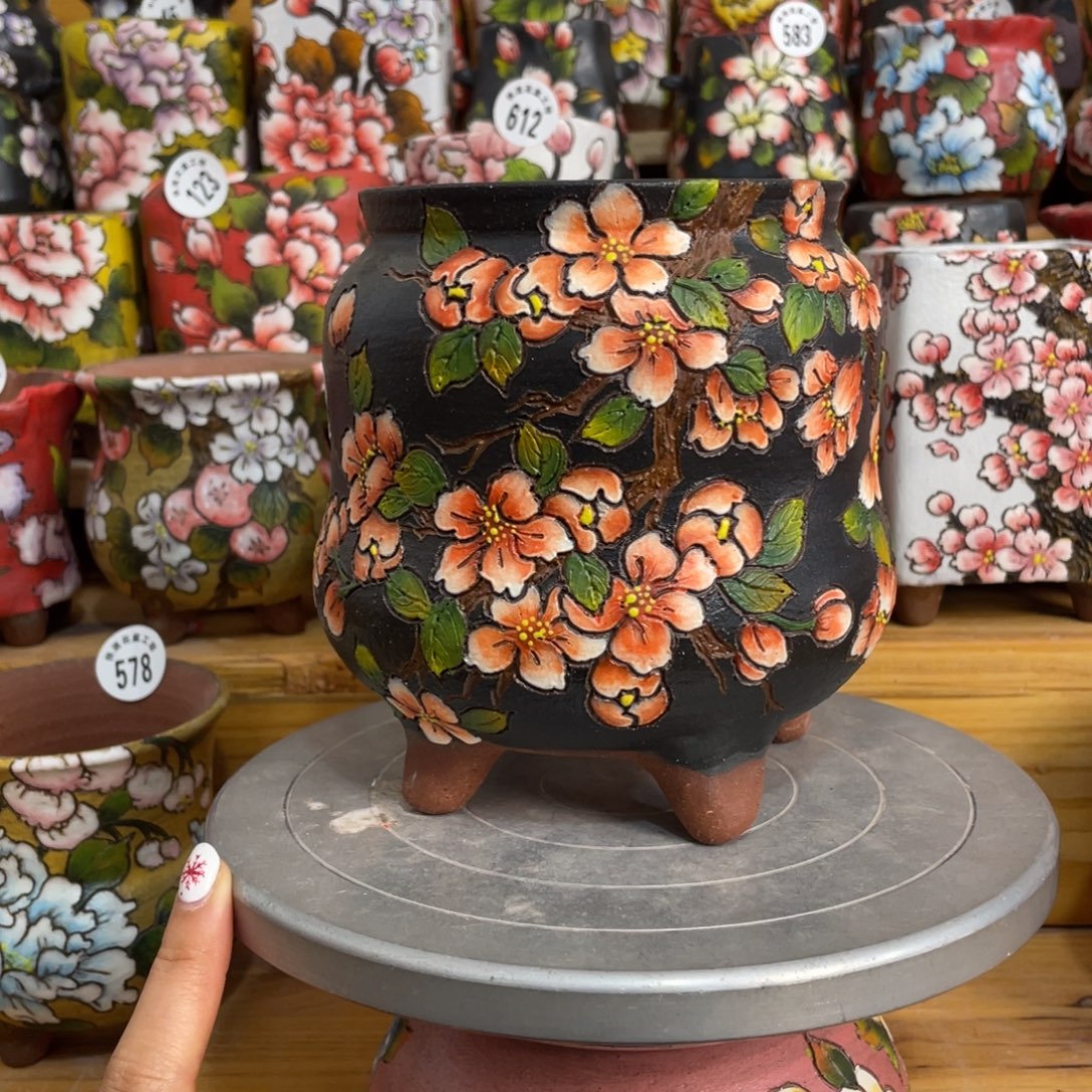 花笺集 口10高14.5