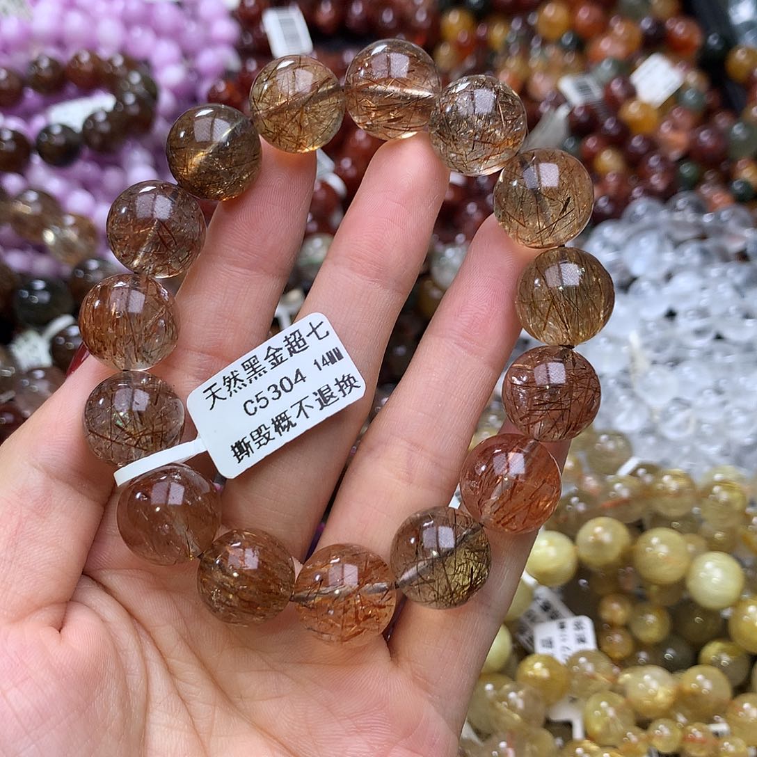 未镶嵌手链水晶手链