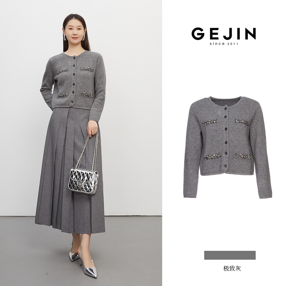 GEJIN/歌锦秋季新款时尚气质显瘦小香风设计感针织衫9332560335