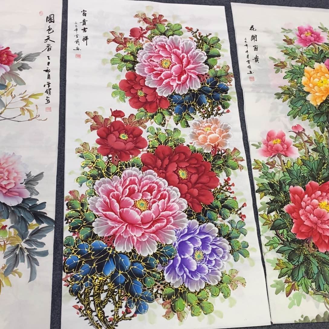 国画集****』尺寸140✖️70四尺精品手绘画画