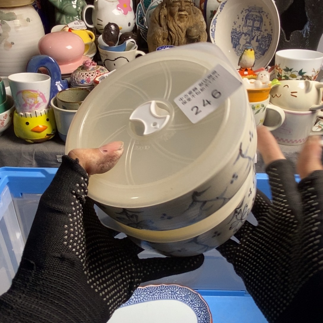 芳***财瓷片茶具茶具茶具