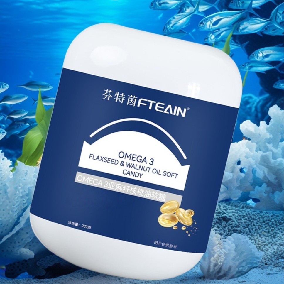 芬特茵亚麻籽核桃油欧米茄3 OMEGA 400粒正品--xm1