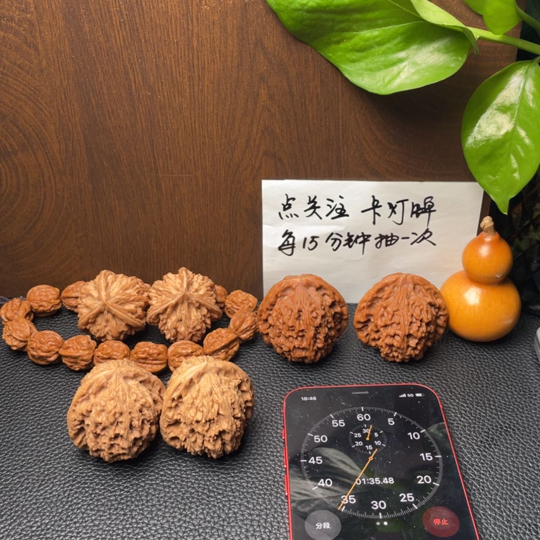 情***人文玩核桃吊坠南疆石