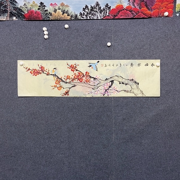 国画四尺对开一副