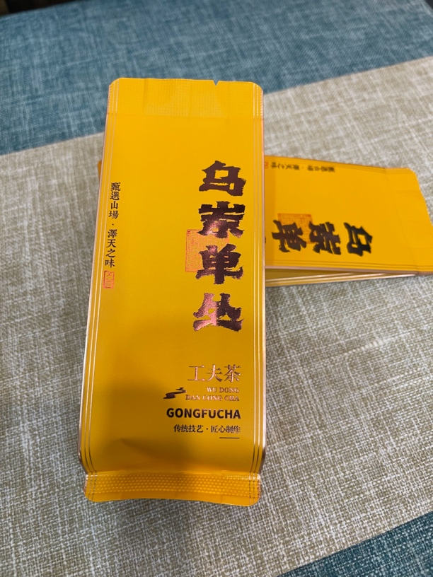 凤凰单枞蜜兰香品鉴装8克x2泡