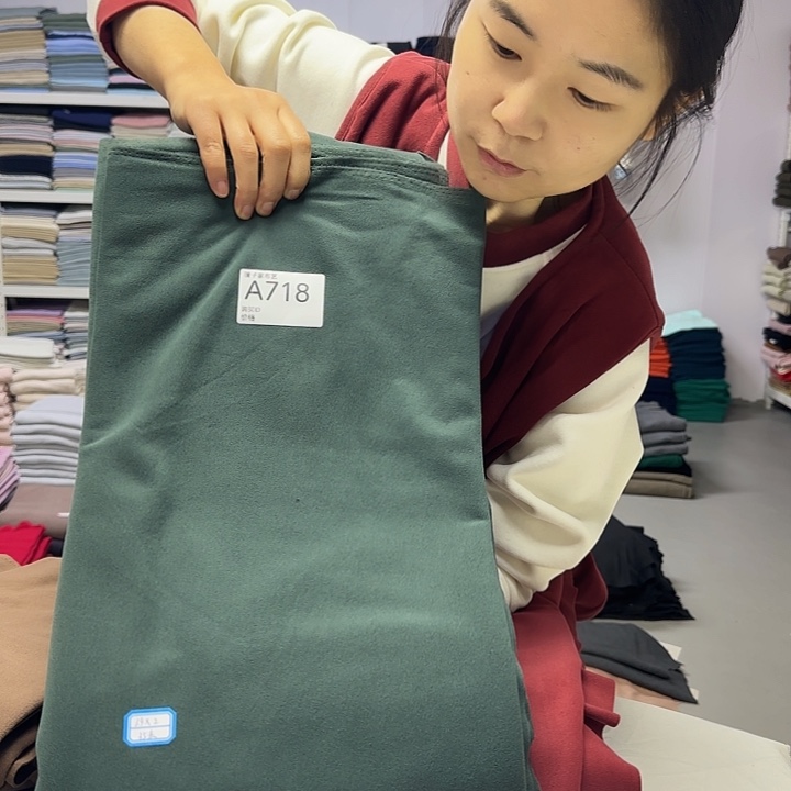 718号墨绿色海岛绒1米价格