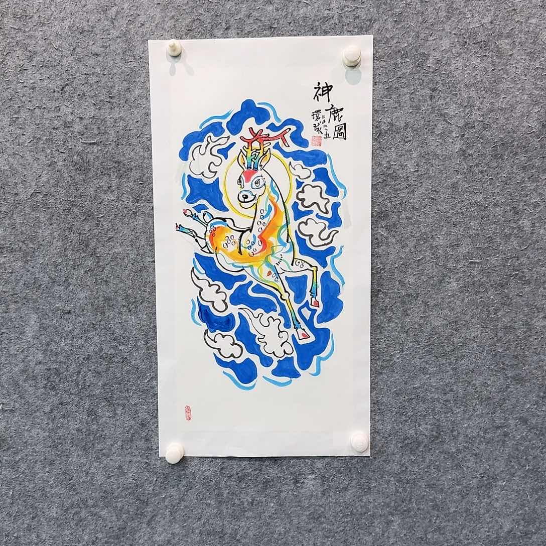 国画国画作品HHQ老师