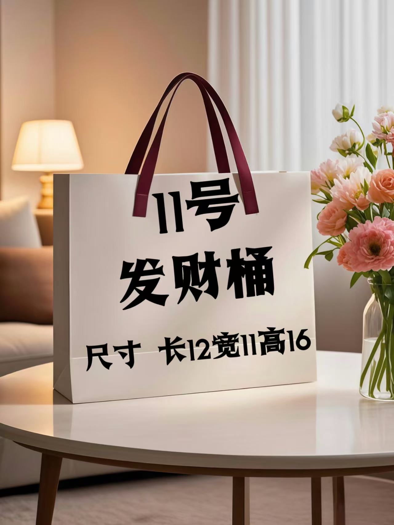 【11号】2025新款潮流百搭时尚女士小水桶包A6553-11