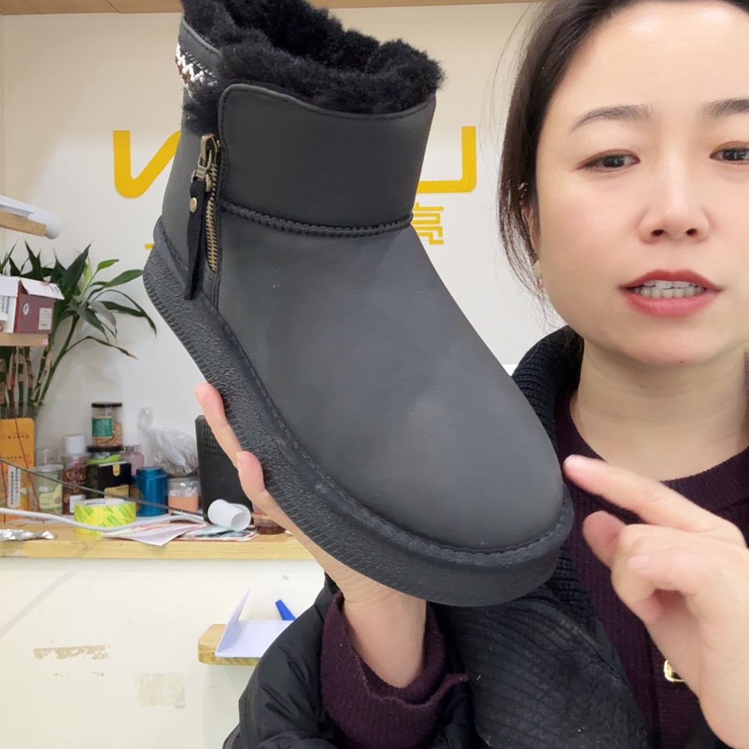 43一双雪地靴1201