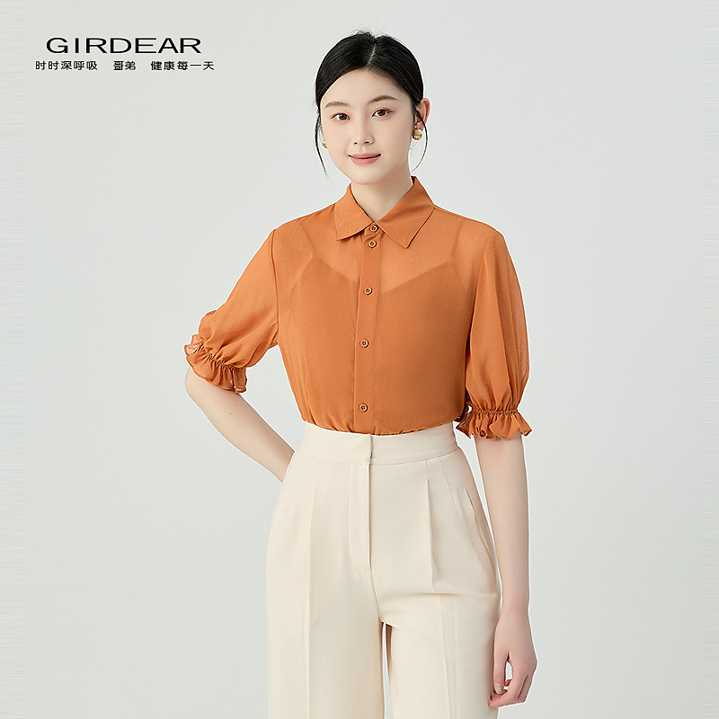 哥弟新款女装简约气质通勤百搭两件套薄款翻领泡泡袖衬衫130018