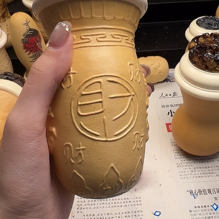 哈哈哈哈哈哈哈哈哈哈哈