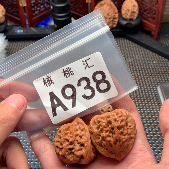 文玩核桃吊坠白蛇骨