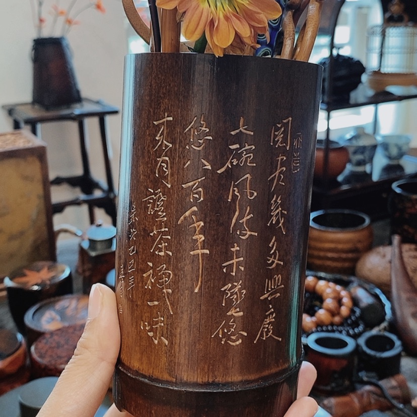 【闪购商品】雲*初老煤竹笔筒松柏