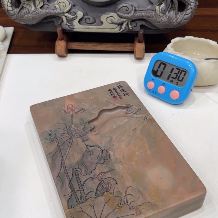 都***线砚台砚台砚台砚台砚台砚台