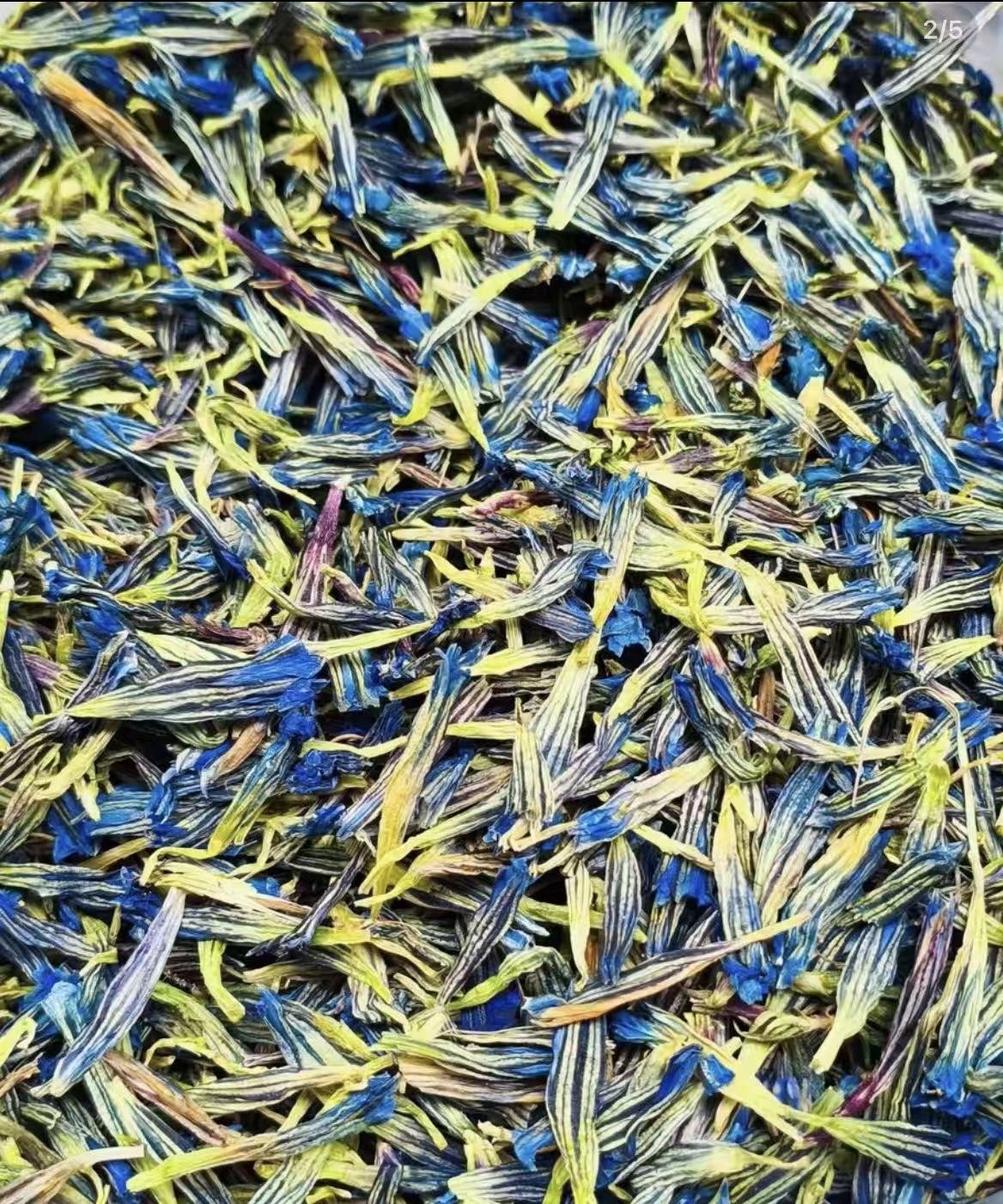 [官方补贴山货]【安欣精选】云南高山野采龙胆草非枸杞