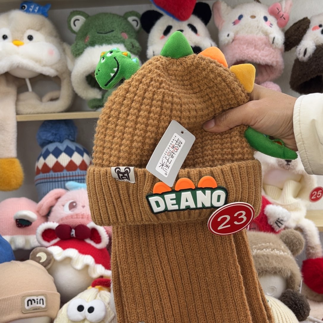 焦糖色恐龙两件套2-6岁