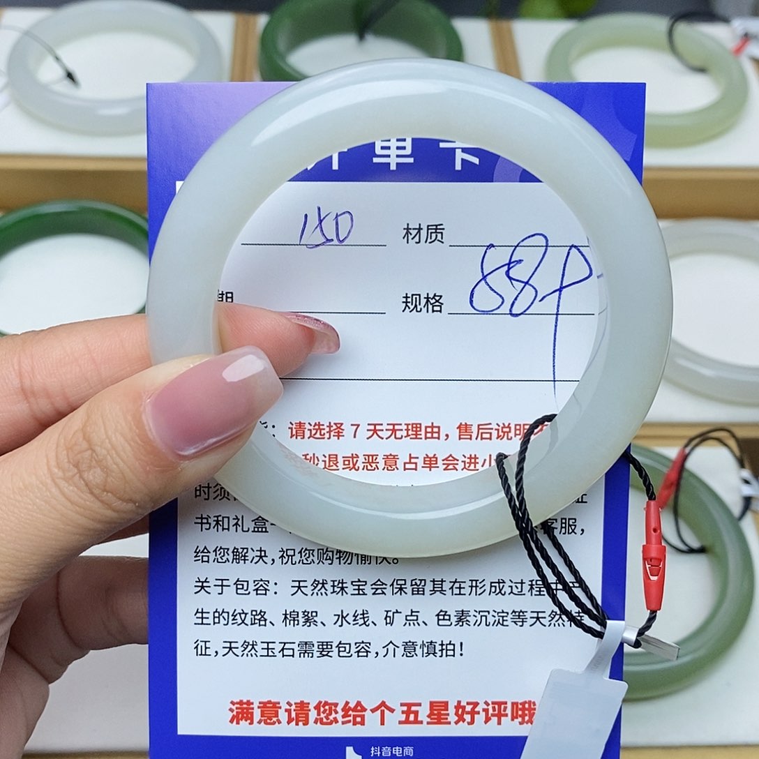 和田玉手镯未镶嵌Bm